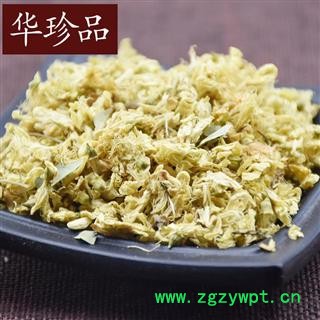 华珍品中药材超市 槐花 01 槐花 产地 山西省图4