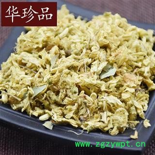 华珍品中药材超市 槐花 01 槐花 产地 山西省图3