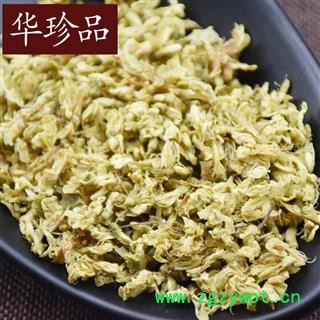 华珍品中药材超市 槐花 01 槐花 产地 山西省图2