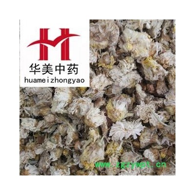 菊花 白菊花 选货 产地 河北 华美中药 产地直销 重在品质
