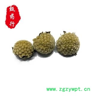 绿萝花 西藏绿萝花选货 1公斤装图2