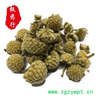 绿萝花 西藏绿萝花选货 1公斤装图4