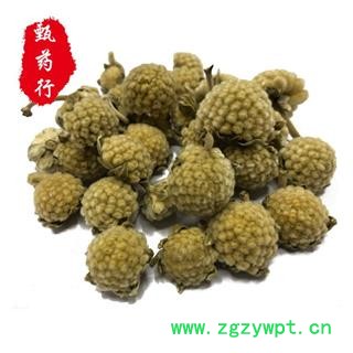 绿萝花 西藏绿萝花选货 1公斤装图3