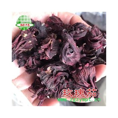 玫瑰茄 玫瑰茄 精品货 洛神花-金红梅-红美果 产地 云南省 买好药找娟子