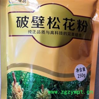 新辉药业松花粉  破壁松花粉图2