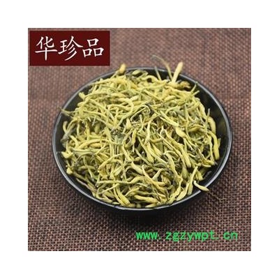 华珍品中药材超市 山银花 06 山银花白花 统 产地 四川省