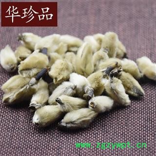 华珍品中药材超市 辛夷花 02 辛夷花 选 产地 山东省图2