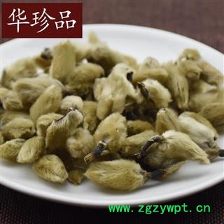 华珍品中药材超市 辛夷花 02 辛夷花 选 产地 山东省图4