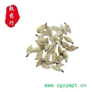 辛夷 辛夷大桃统货 产地 河南省 1公斤装图2