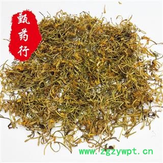 金银花 川银花双花选货 一手货源批发 产地四川 甄选药材行 为人真选药材行图2