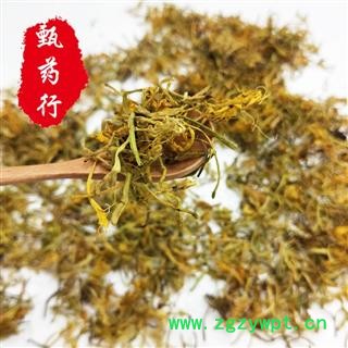 金银花 川银花双花选货 一手货源批发 产地四川 甄选药材行 为人真选药材行图4