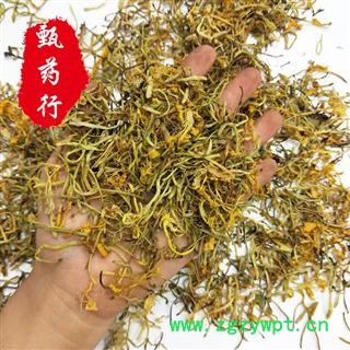 金银花 川银花双花选货 一手货源批发 产地四川 甄选药材行 为人真选药材行图3