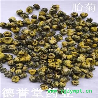 胎菊 选 胎菊 产地 浙江省杭州市市辖区 库存 10000公斤可售图2