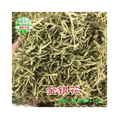 金银花 选货 产地 河南省 买好药找娟子