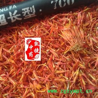 红花 云南货 产地 云南省图3