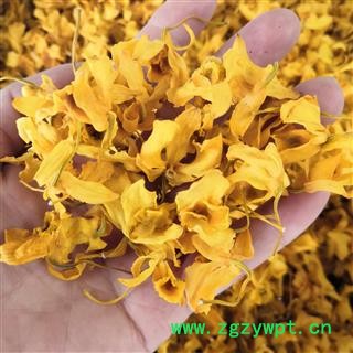 新辉药业石斛 安徽霍山石斛花  实物拍摄图2