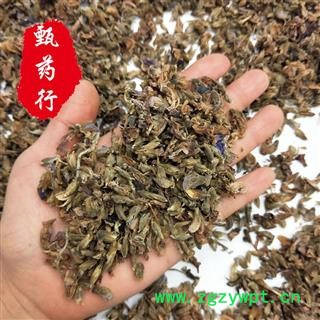 葛花 茶用干净好货 一手货源批发 产地广西 甄选药材行 为你真选好药材图3