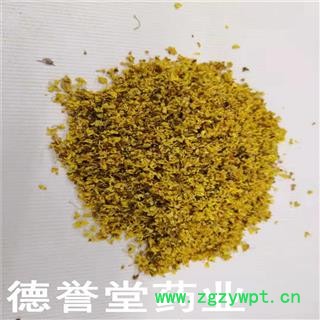 德誉堂药业 桂花 选 新货桂花 产地 广西图4