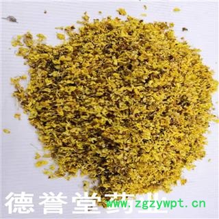 德誉堂药业 桂花 选 新货桂花 产地 广西图2