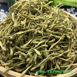 金银花 河南选货 罐装精品 产地 河南省图2