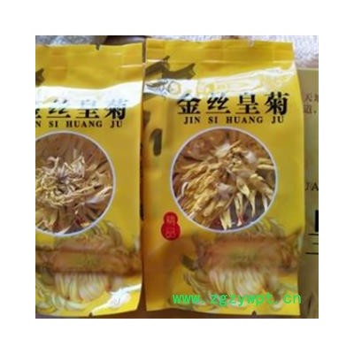 黄菊花 金丝黄菊 金丝皇菊 单独包装 味道好 产地直销 批发各类中药 产地 安徽省