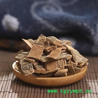 木兰皮 辛夷树皮 玉兰树皮 姜朴 紫玉兰 木笔 望春图2