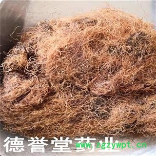 新货  玉米须  玉米须 德誉堂药业批发各种中药材图3