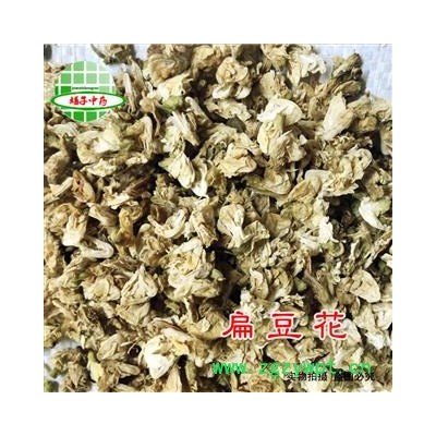 扁豆花 扁豆花统货 药典正品 产地 四川省 买好药找娟子