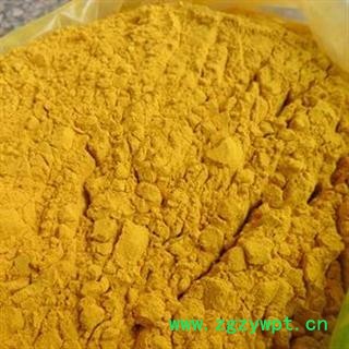 蒲黄 蒲黄 精细粉   产地 内蒙古自治区 买好药找娟子图3