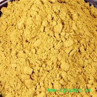 蒲黄 蒲黄 精细粉   产地 内蒙古自治区 买好药找娟子图2
