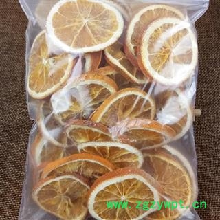 酸橙 橙子片 酸橙片 花果茶用选货 产地 浙江省图2