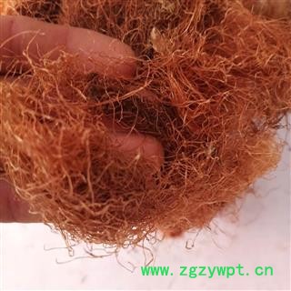 新辉药业中药材玉米须 正品新货图2