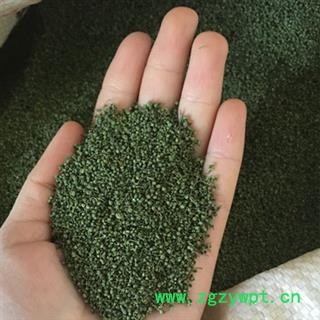 新辉药业三七花  三七花米图2