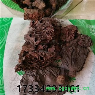 莲房碳 莲房炭  原料图2