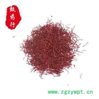 藏红花 促销价西红花伊朗进口一级花 产地伊朗 一手货源批发  1克装（5瓶起售）甄选药材行 为你真选药材图2