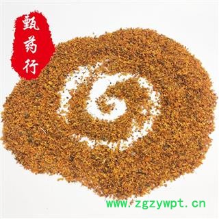 桂花 金桂花干净统货 一手货源批发 产地广西 甄选药材行 为你真选好药材图2