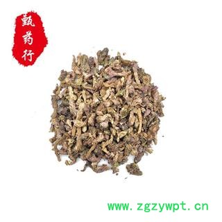 款冬花 款冬花统货 产地 甘肃省 500g图2