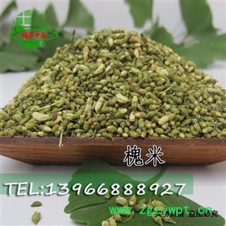 槐米 槐米 好统货 产地 山东省  娟子中药图2