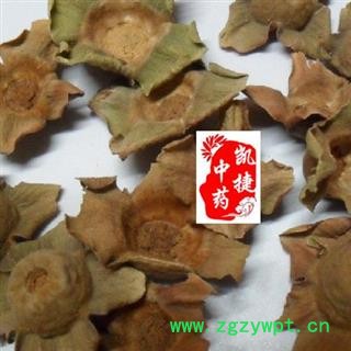 凯捷中药 柿蒂 统货 产地 山西省长治市城区图2