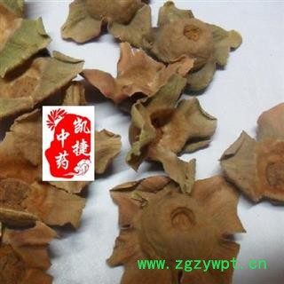 凯捷中药 柿蒂 统货 产地 山西省长治市城区图3