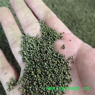 新辉药业正品云南文山三七花 田七花 花米