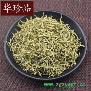 华珍品中药材超市 山银花 05 山银花白花 选 产地 四川省图4