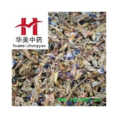 葛花 葛花统货 产地 广西 华美中药 产地直销 重在品质