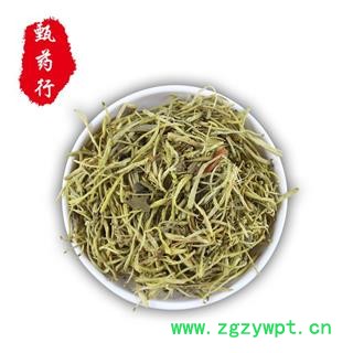 山银花 山银花统货 产地 湖南省 1公斤装图2