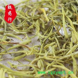 山银花 山银花统货 产地 湖南省 1公斤装图3