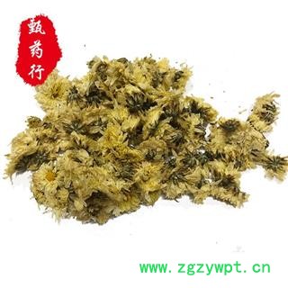 菊花 杭白菊选货 产地 浙江省 1公斤装图3