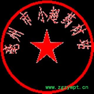 杜鹃花 01 杜鹃花 产地 陕西省西安市市辖区图4