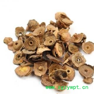 柿蒂 统货正品保证质量7天无理由退货退款 安品堂图4