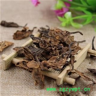 鸡蛋花 正品保证质量7天无理由退货退款 安品堂图4