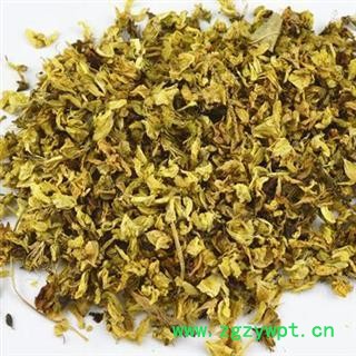 槐花 正品保证质量7天无理由退货退款 安品堂图3